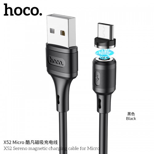 X52 Sereno Magnetic Charging Cable For Micro